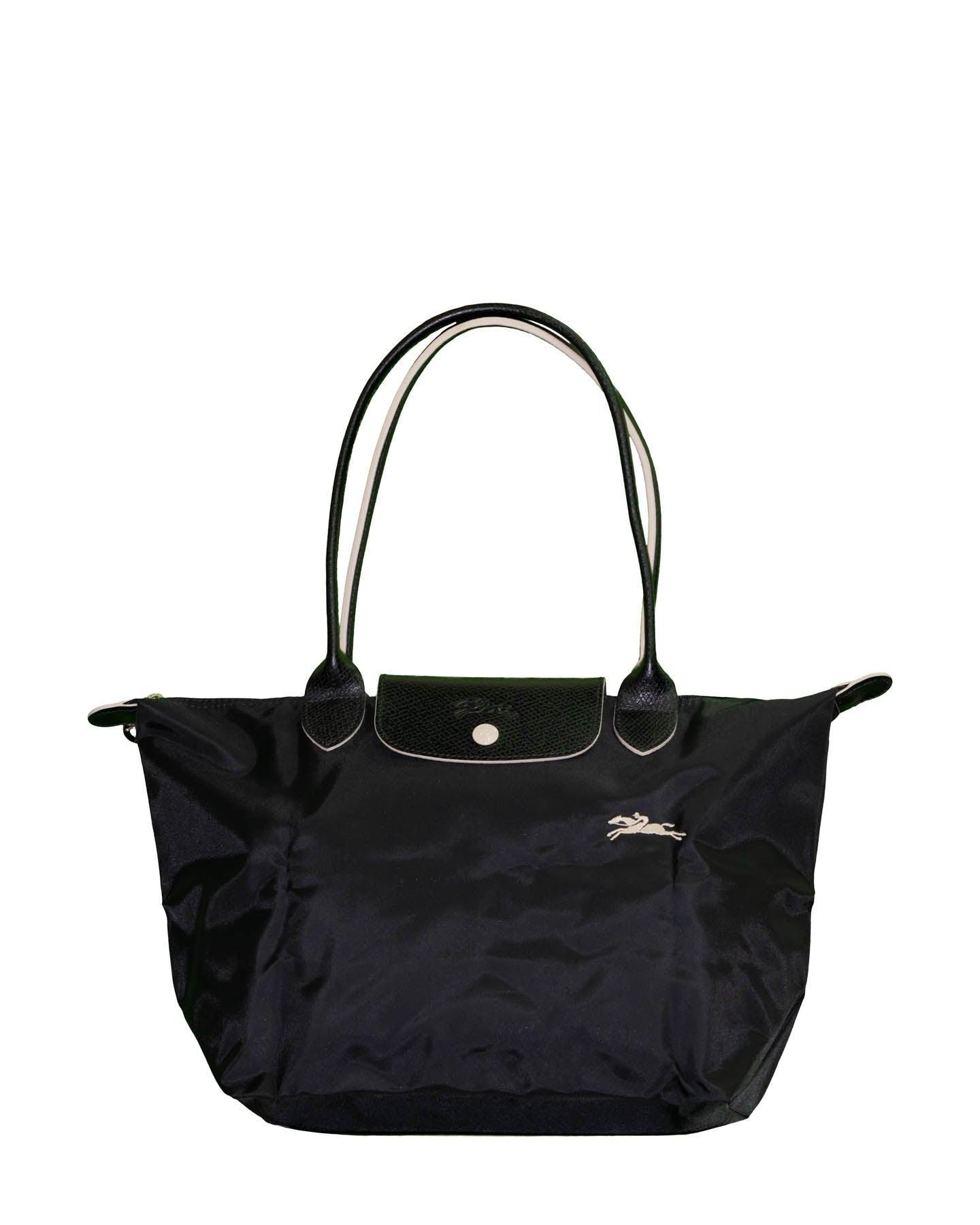 Le Pliage Club Shoulder Tote – BLU'S - Main Image
